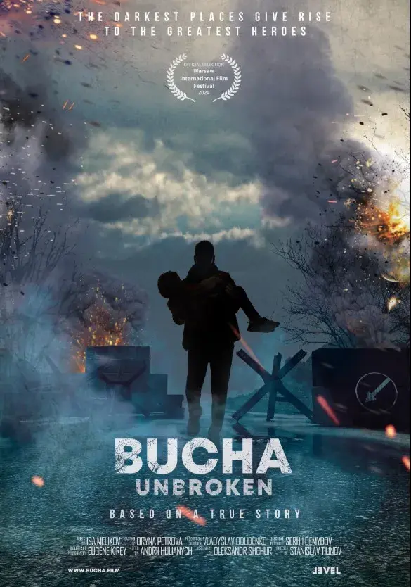 فیلم بوچا (Bucha) پوستر
