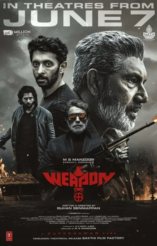 فیلم هندی سلاح