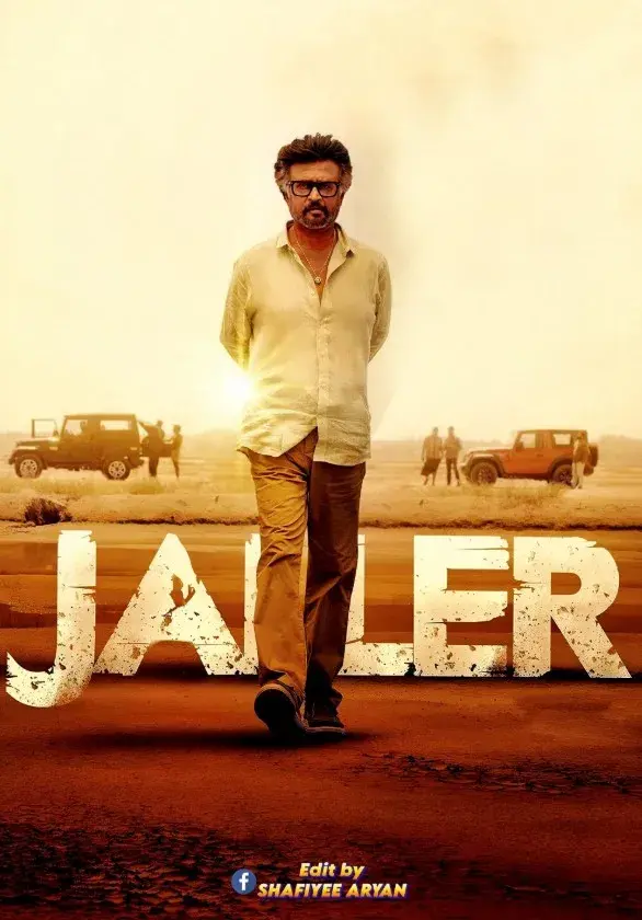 فیلم زندانبان 2023 (Jailer) پوستر