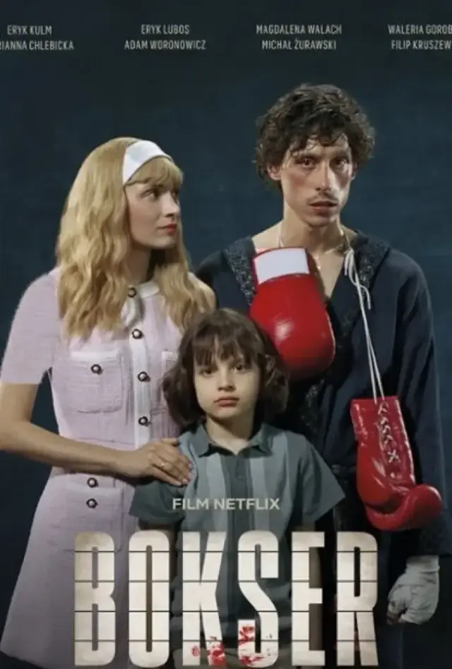 فیلم بوکسور 2024 (Boxer) پوستر
