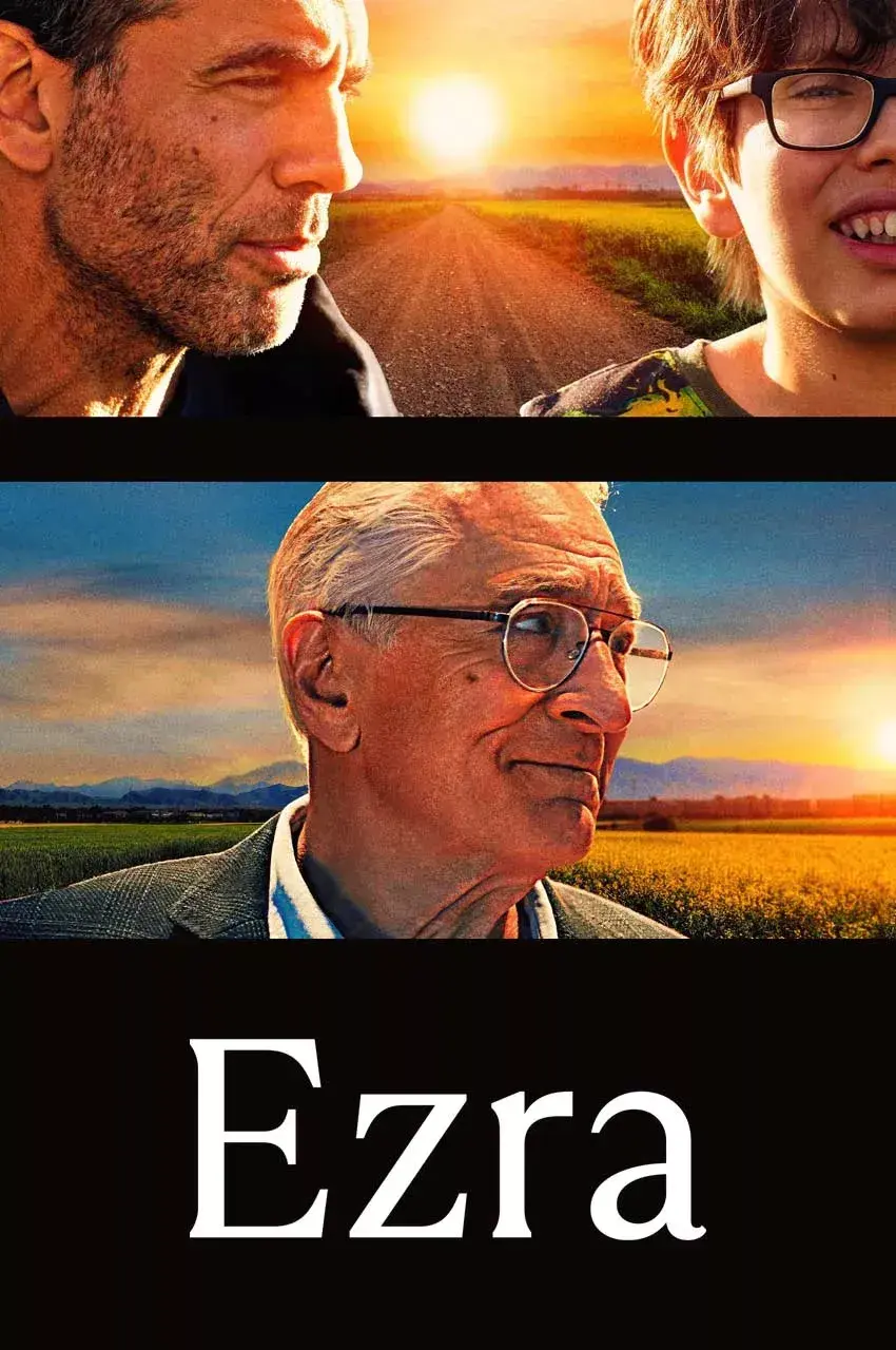 فیلم ازرا