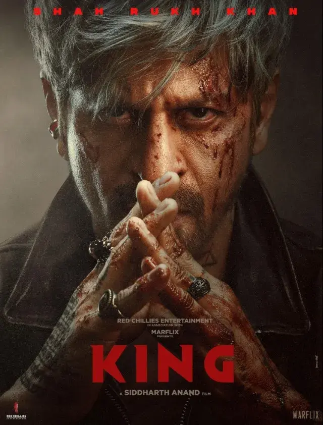 فیلم کینگ 2026