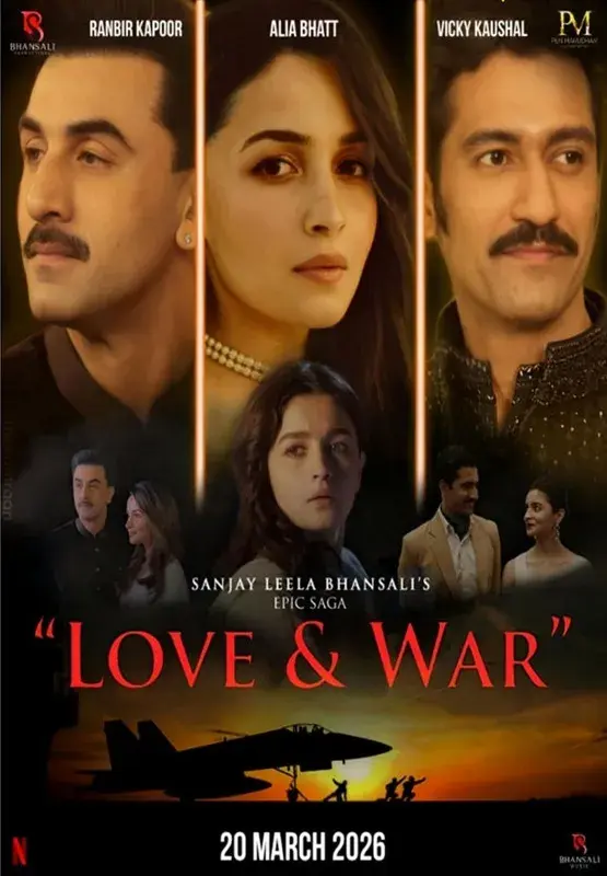 فیلم عشق و جنگ 2027 (Love & War) پوستر
