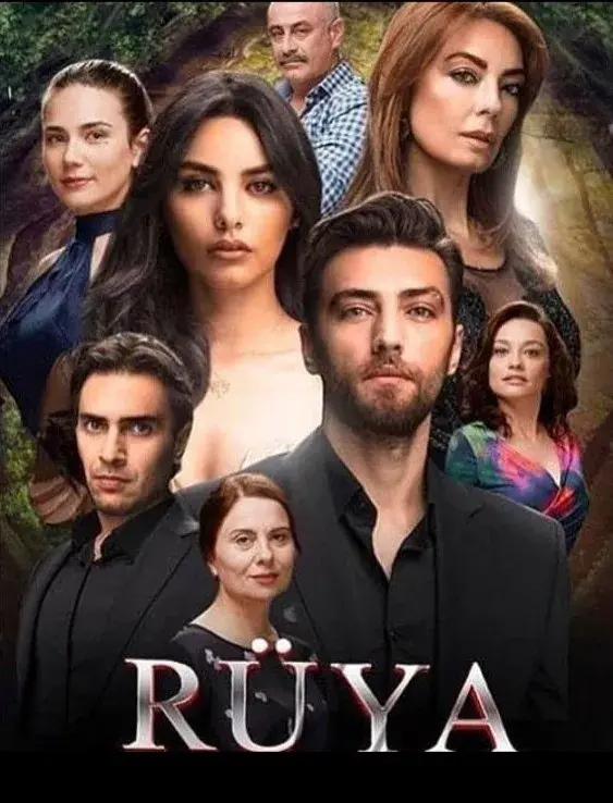 سریال رویا 2017 (Rüya) پوستر
