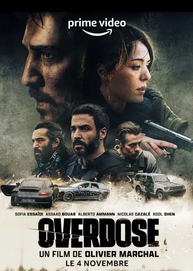 فیلم اوردوز