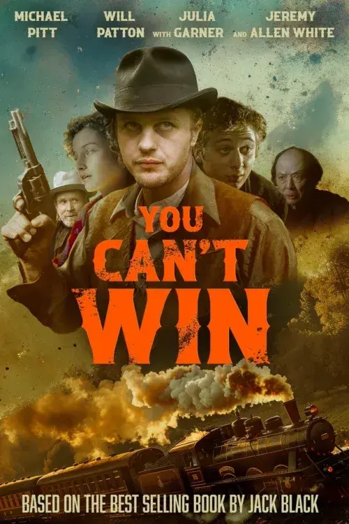 فیلم نمیتونی برنده بشی
