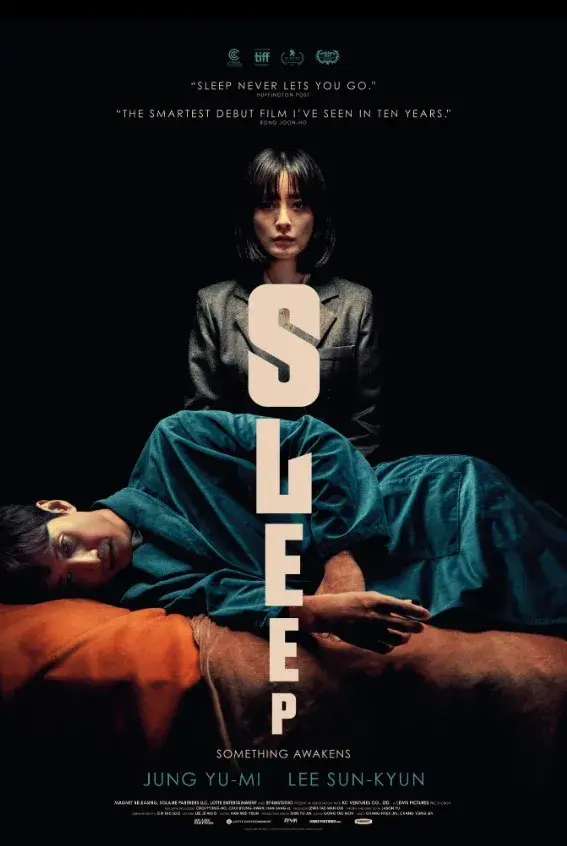 فیلم خواب 2023 (Sleep) پوستر