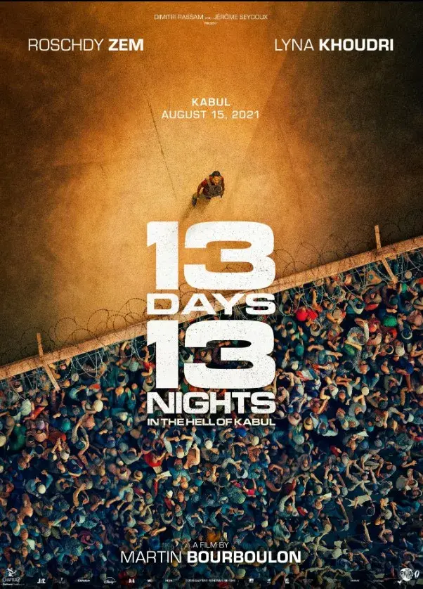 فیلم 13 روز 13 شب (13 Days, 13 Nights) پوستر