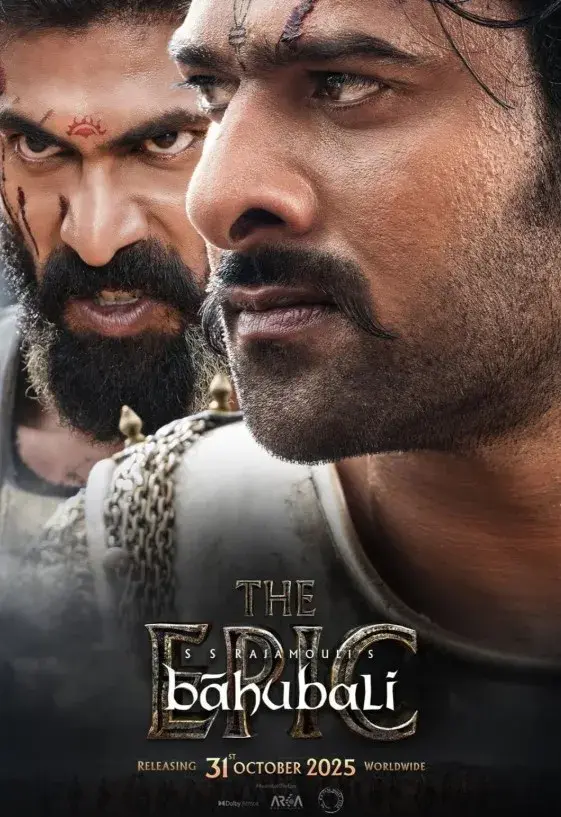 فیلم باهوبالی: حماسه (Baahubali: The Epic) پوستر