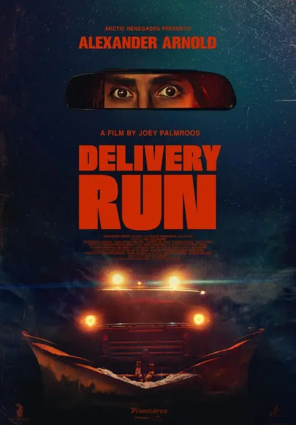 فیلم سفارش مرگبار