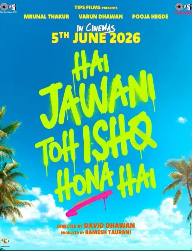 فیلم اگر جوانی هست، پس باید عشق هم باشد (Hai Jawani Toh Ishq Hona Hai) پوستر