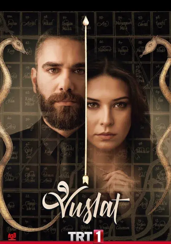 سریال وصلت 2019 (Vuslat) پوستر