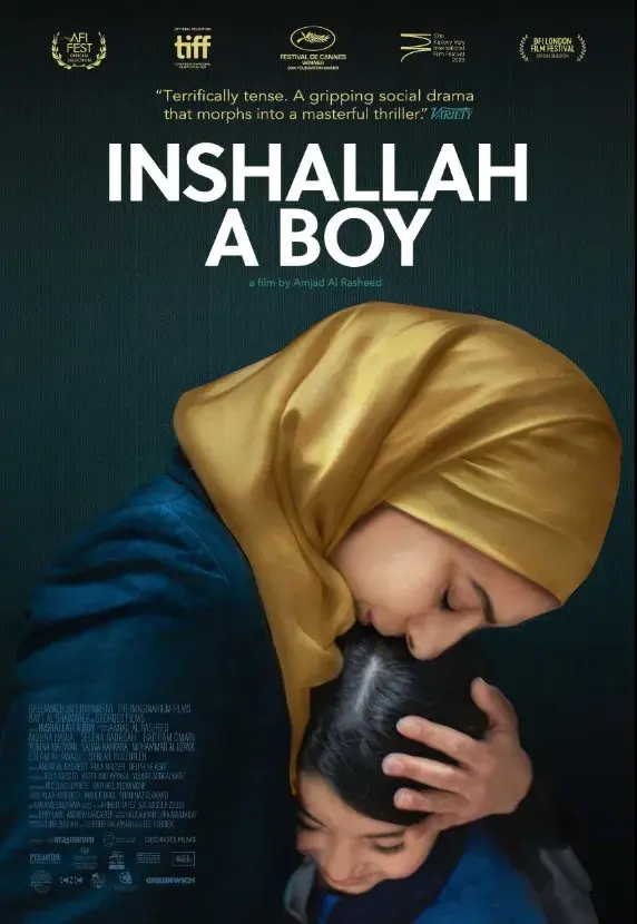 فیلم انشاءالله پسر خواهد بود (Inshallah a Boy) پوستر