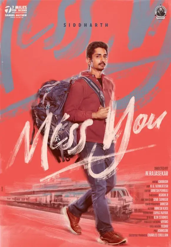فیلم دلم برایت تنگ شده (Miss You) پوستر