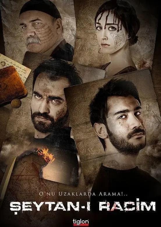 فیلم شیطان رجیم