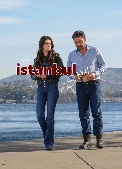 سریال داستان استانبول (An Istanbul Story) پوستر