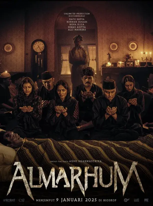 فیلم مرحوم 2025