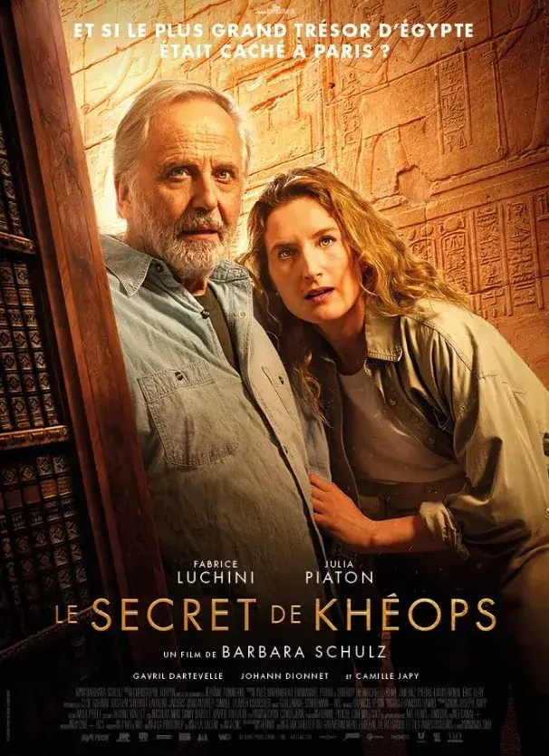 فیلم شکارچیان گنج : ردپای خوفو (Treasure Hunters: On the Tracks of Khufu) پوستر