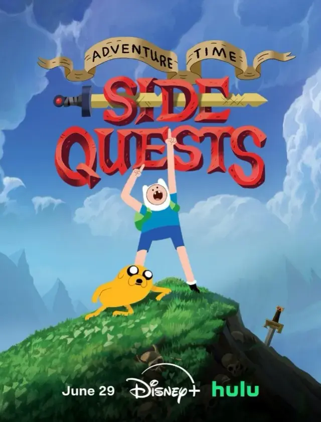 انیمیشن وقت ماجراجویی ماموریت های فرعی (Adventure Time: Side Quests) پوستر
