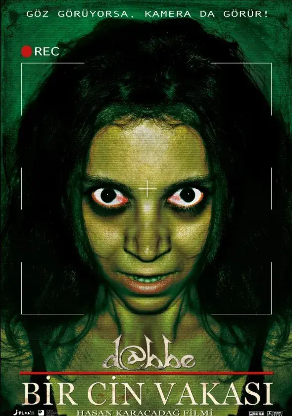 فیلم دابه 3 (Dabbe: Demon Possession) پوستر