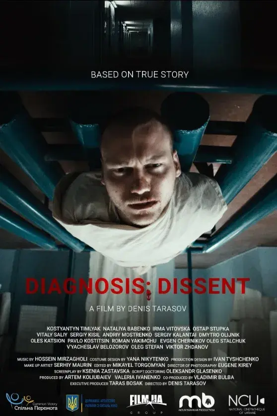 فیلم تشخیص: مخالفت (Diagnosis: Dissent) پوستر