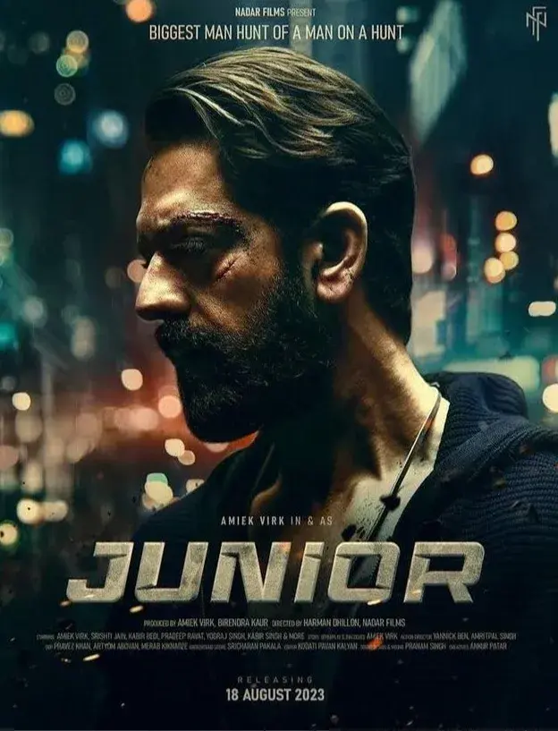 فیلم جونیور 2023 (Junior) پوستر