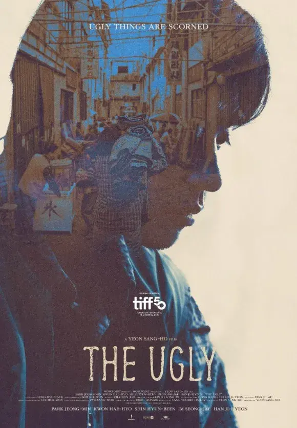 فیلم زشت 2025 (The Ugly) پوستر