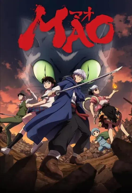 انیمه مائو 2026 (Mao) پوستر