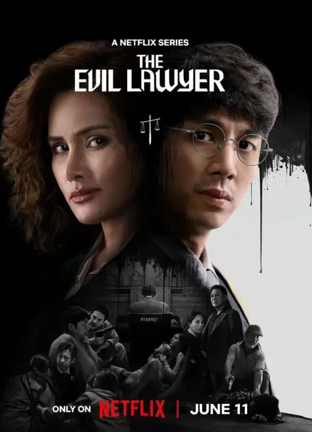 سریال وکیل شیطانی 2026 (The Evil Lawyer) پوستر