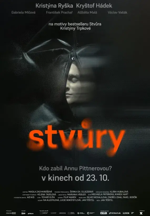 فیلم هیولاها 2025 (Stvury) پوستر