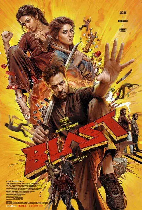 فیلم انفجار 2026 (Blast) پوستر