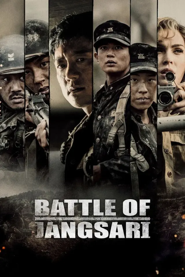 فیلم نبرد جانگساری (The Battle of Jangsari) پوستر