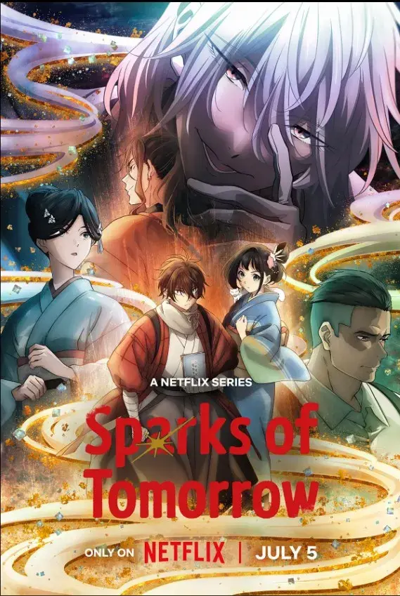 انیمه جرقه های فردا (Sparks of Tomorrow) پوستر