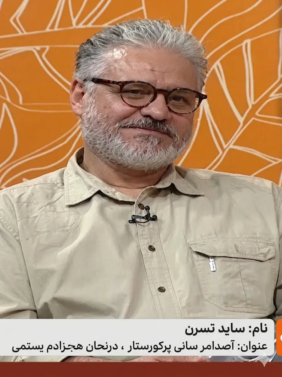محمد موسی اکبری