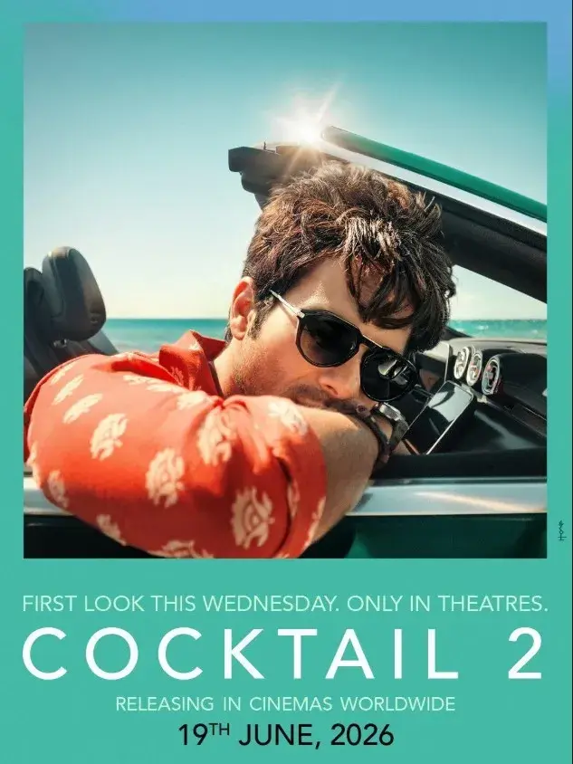 فیلم کوکتل 2
