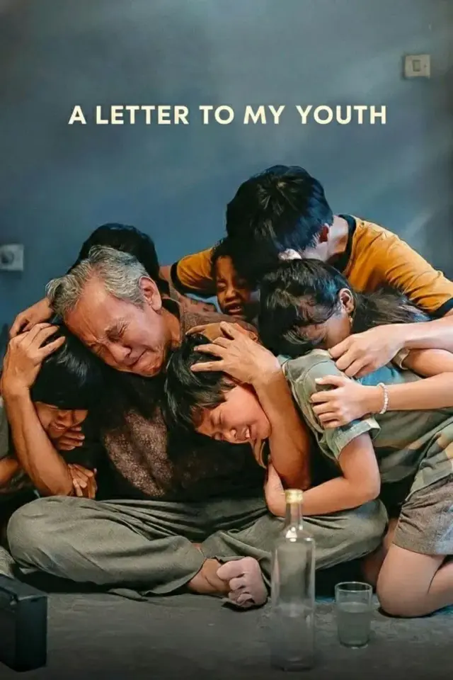 فیلم نامه ای به جوانی ام (A Letter to My Youth) پوستر