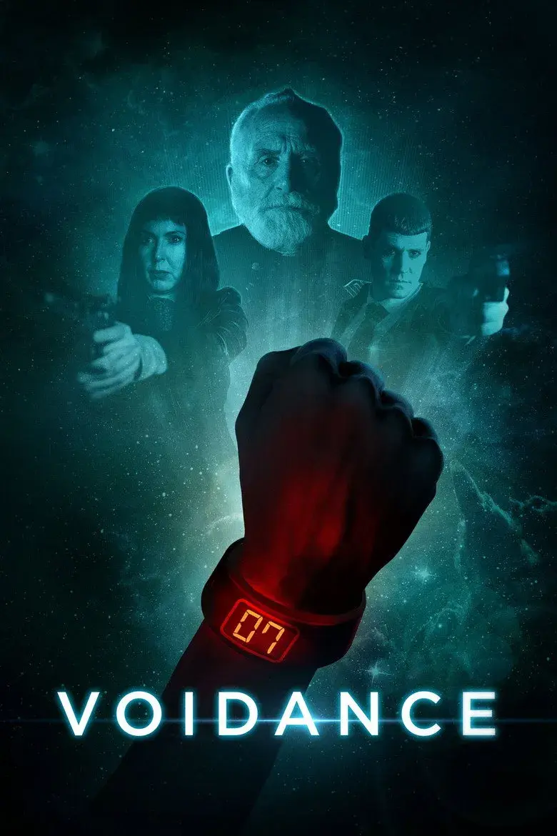 فیلم باطل شدن 2026