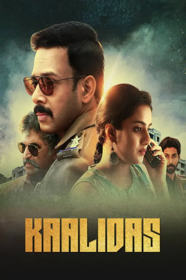 فیلم کالیداس 1 (Kaalidas) پوستر
