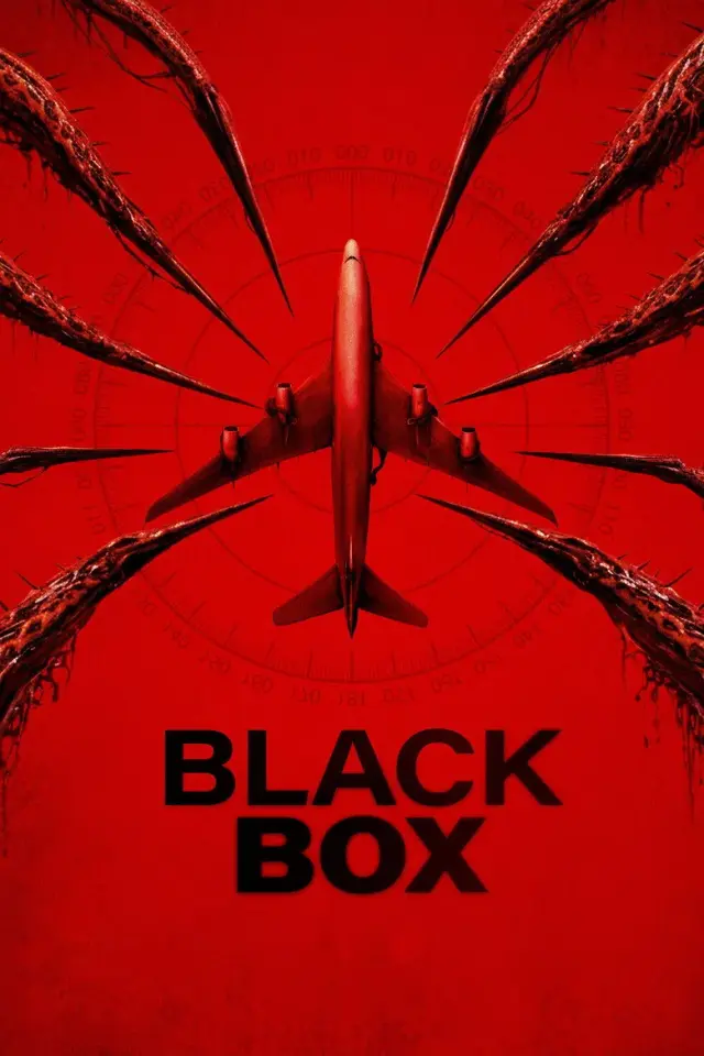 فیلم جعبه سیاه 2026 (Black Box) پوستر