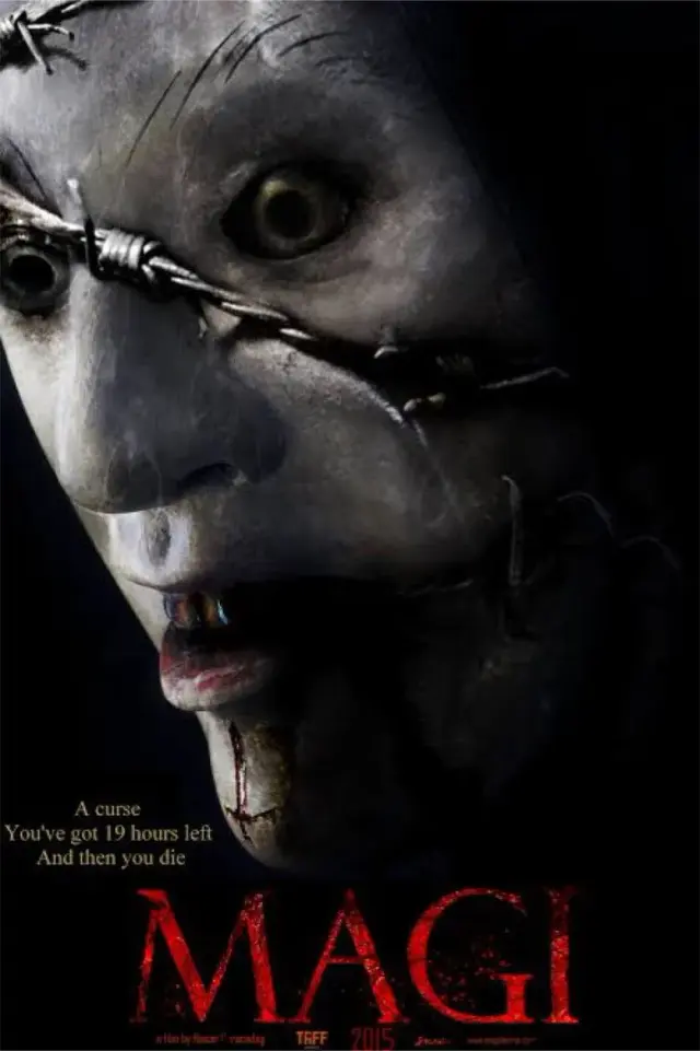 فیلم مگی 2016 (Magi) پوستر