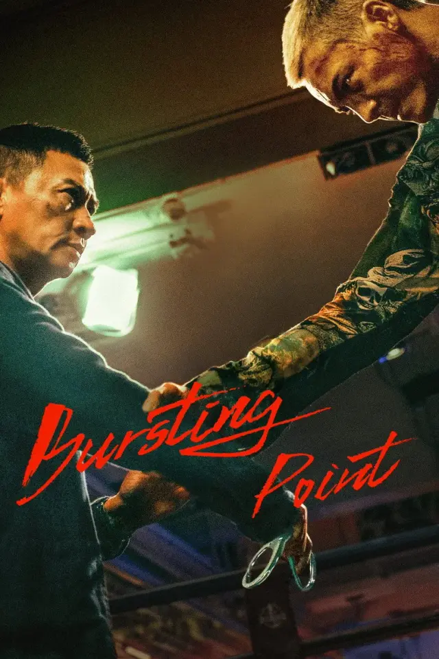 فیلم نقطه انفجار 2023 (Bursting Point) پوستر