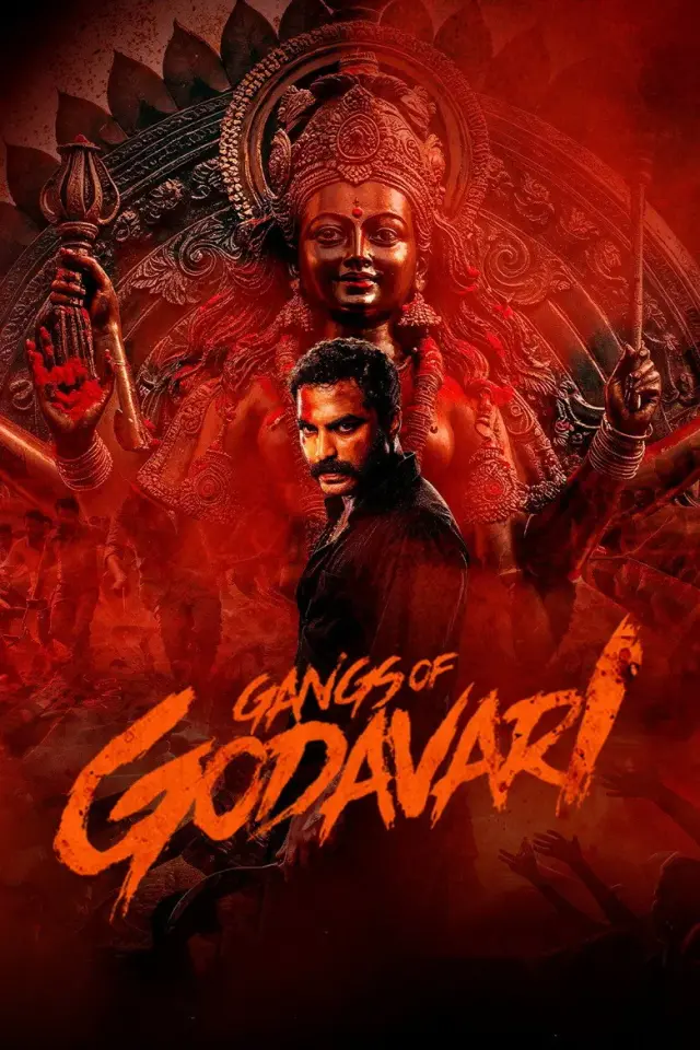 فیلم باند گوداواری (Gangs of Godavari) پوستر