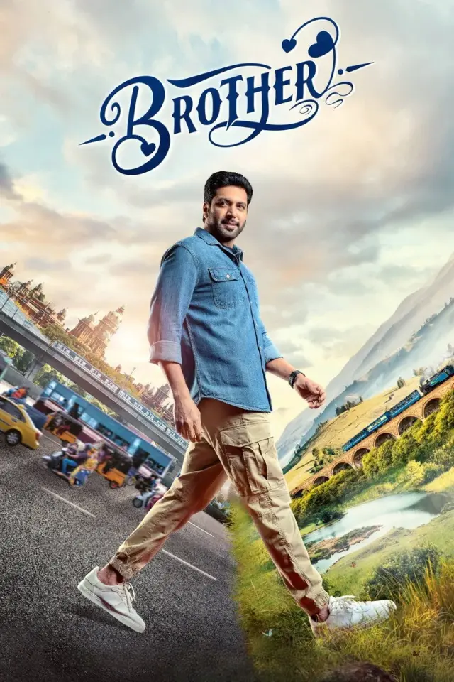 فیلم برادر 2024 (Brother) پوستر