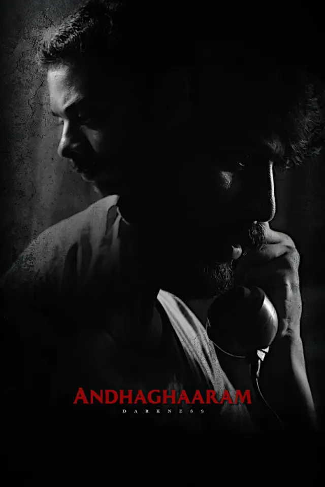 فیلم تاریکی 2020 (Andhaghaaram) پوستر