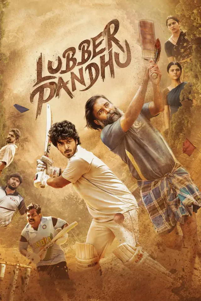 فیلم رقابت در غبار (Lubber Pandhu) پوستر