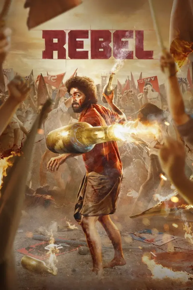 فیلم مرز یاغیان 2024 (Rebel) پوستر