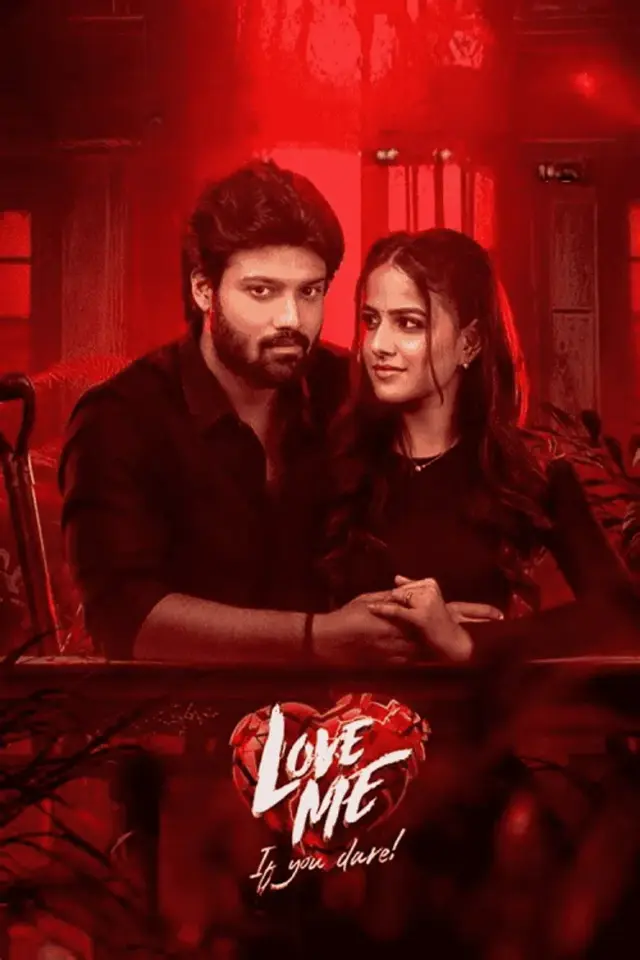 فیلم عاشقم باش اگر می‌توانی (Love Me If You Dare) پوستر