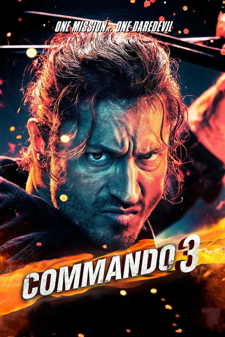 فیلم کماندو 3