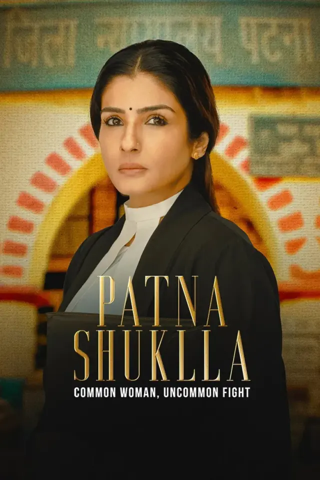 فیلم پاتنا شوکلا (Patna Shuklla) پوستر