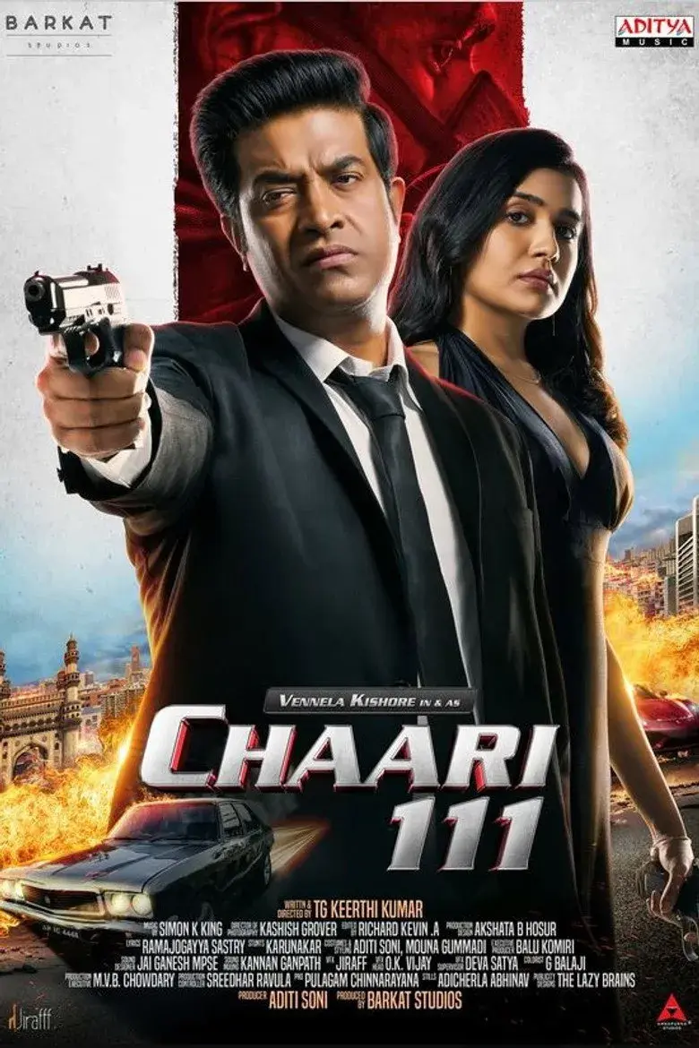 فیلم چااری 111